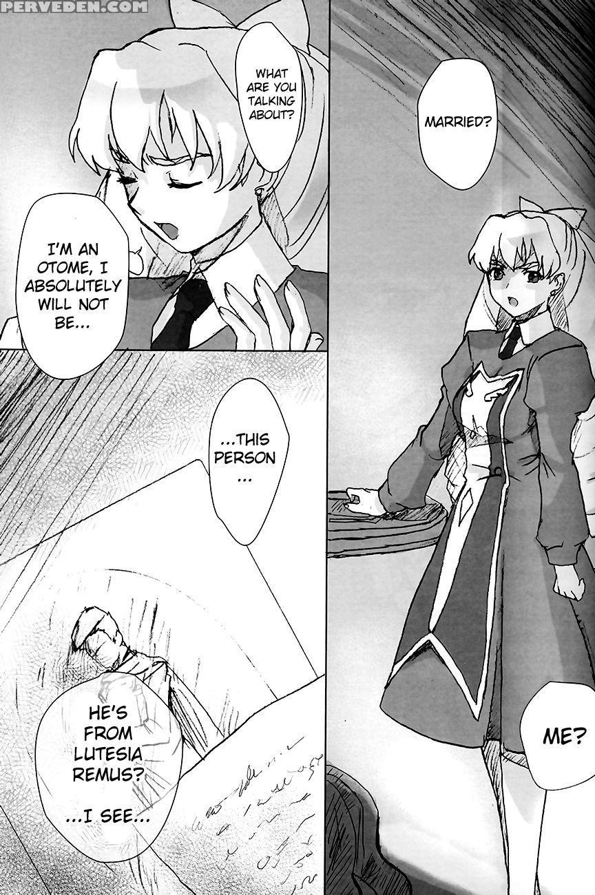 A Lily Kisses A Rose - Mai-otome 1