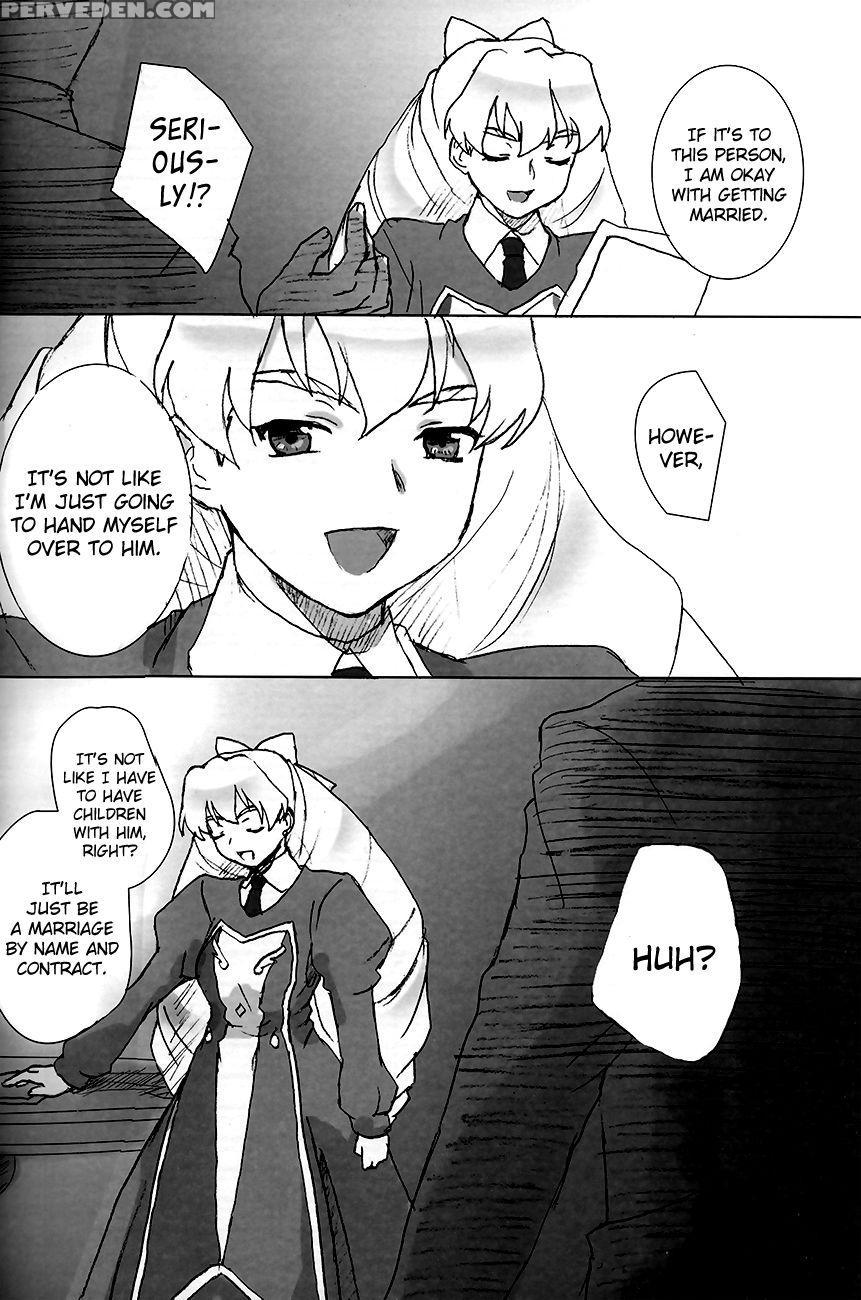 A Lily Kisses A Rose - Mai-otome 1