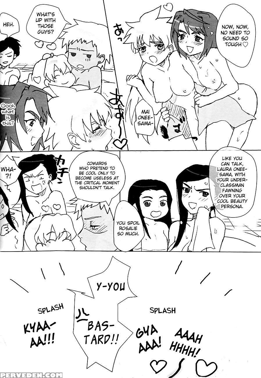 A Lily Kisses A Rose - Mai-otome 1