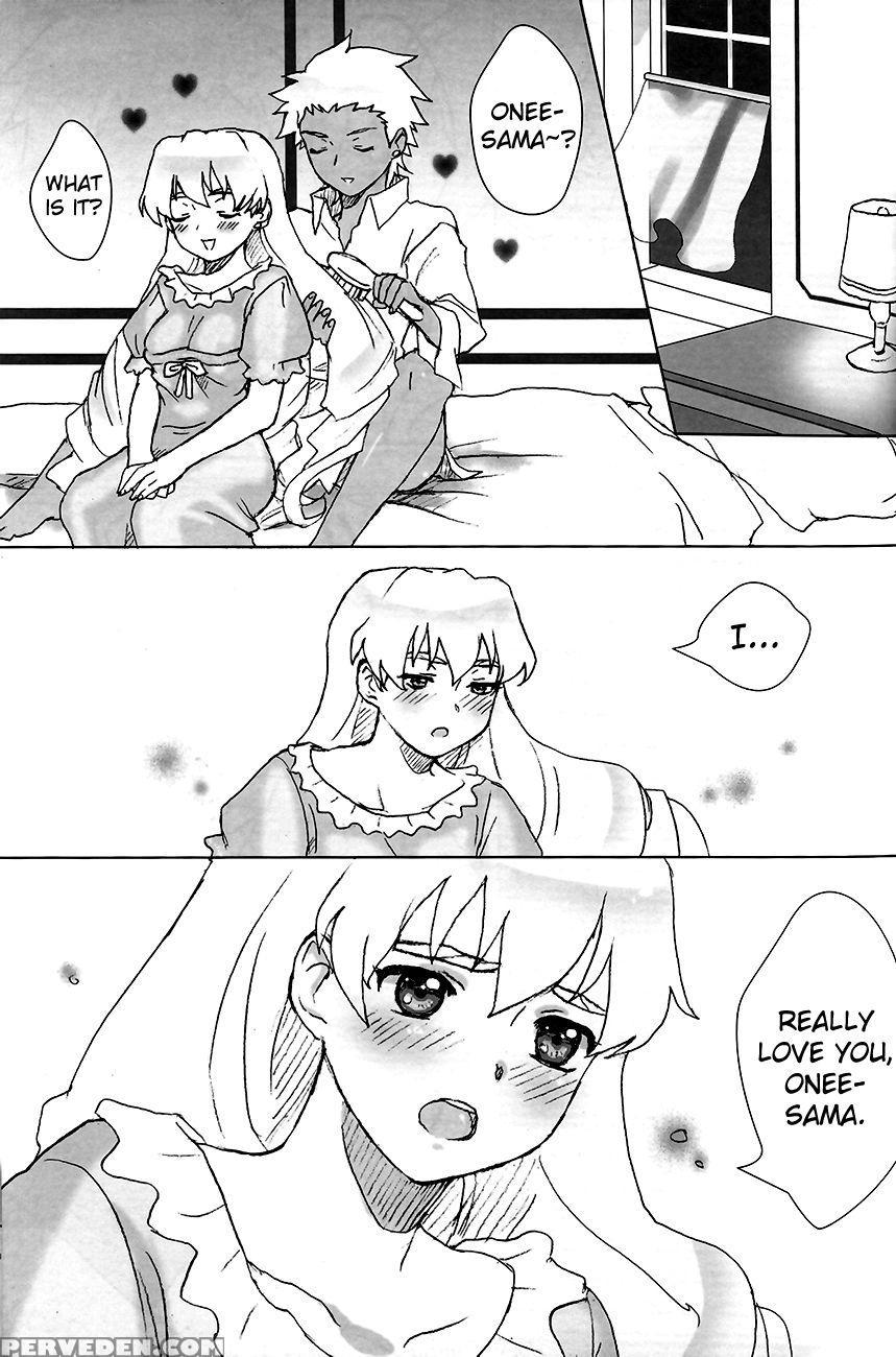 A Lily Kisses A Rose - Mai-otome 1