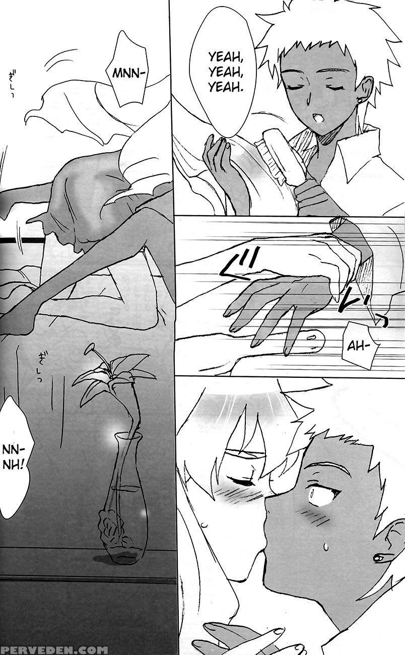 A Lily Kisses A Rose - Mai-otome 1