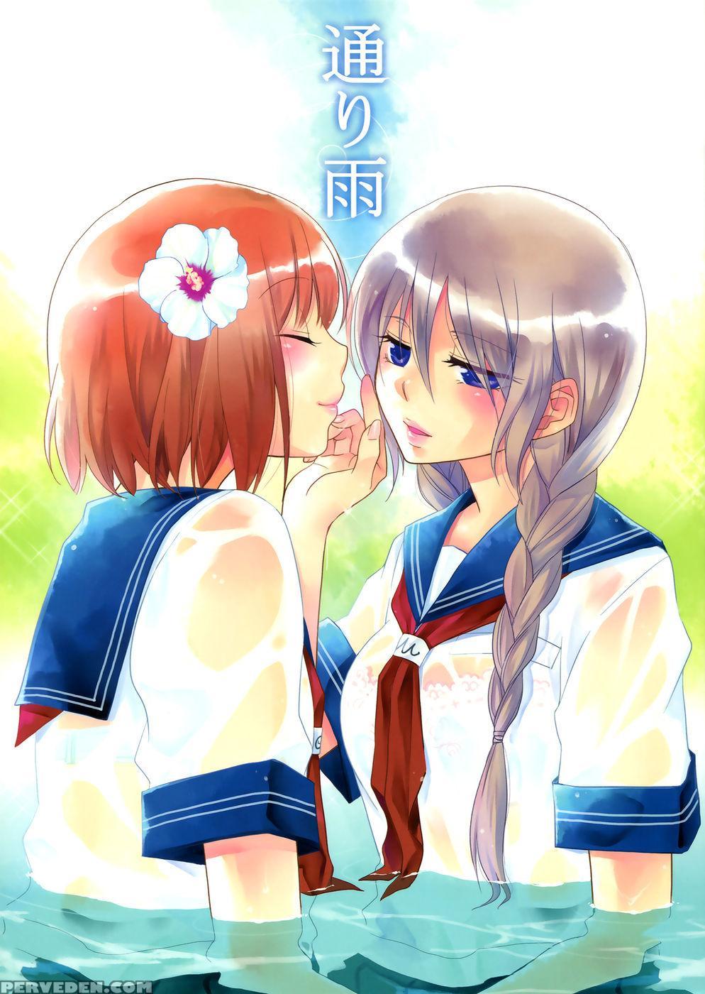 A Passing Shower - Original Work 1