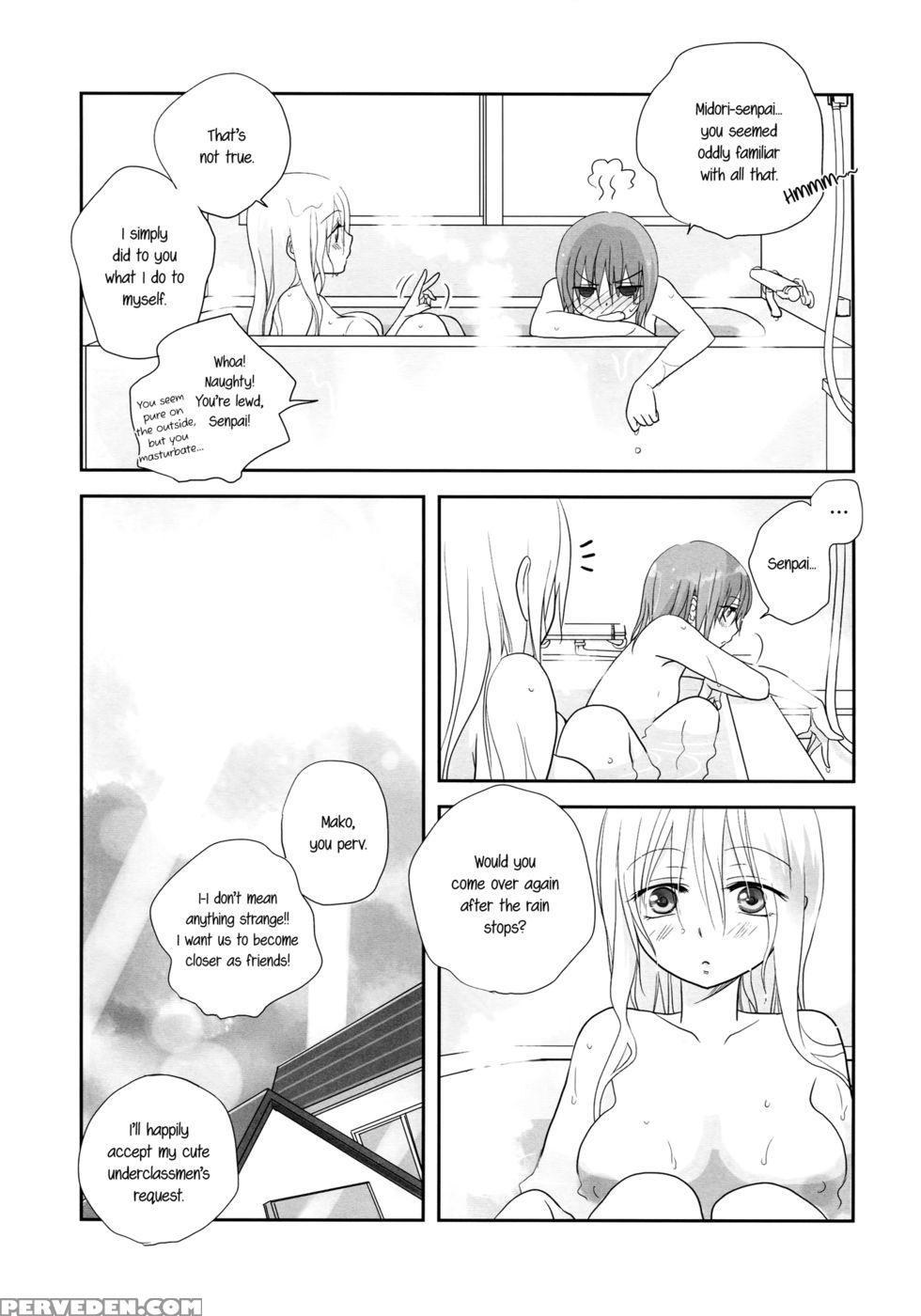A Passing Shower - Original Work 1