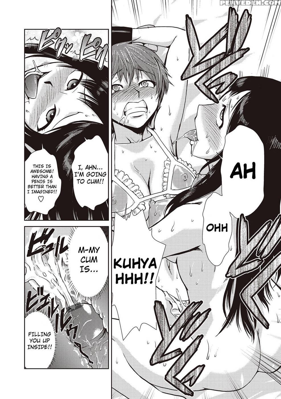 A Professors Theory On Love And Sex Reassignment Surgery - Kakashi Asahiro 1