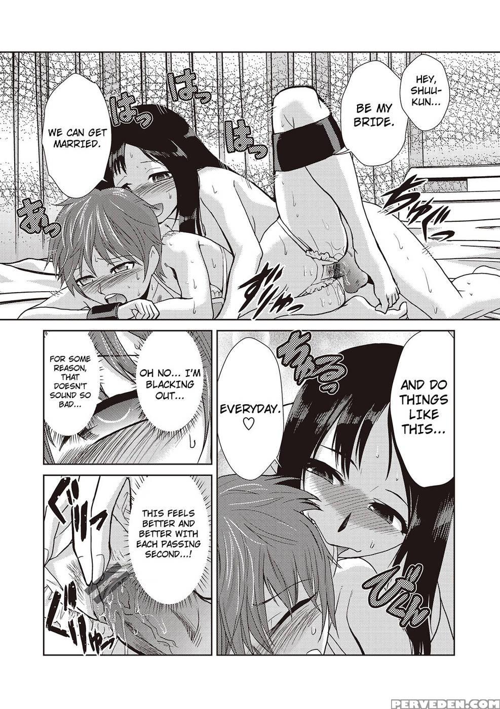 A Professors Theory On Love And Sex Reassignment Surgery - Kakashi Asahiro 1