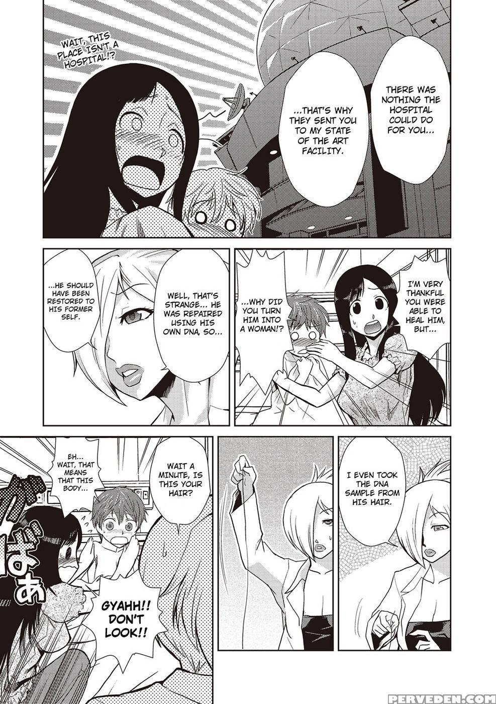 A Professors Theory On Love And Sex Reassignment Surgery - Kakashi Asahiro 1