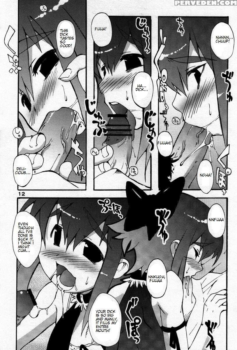 A Prostitute's Joy 1