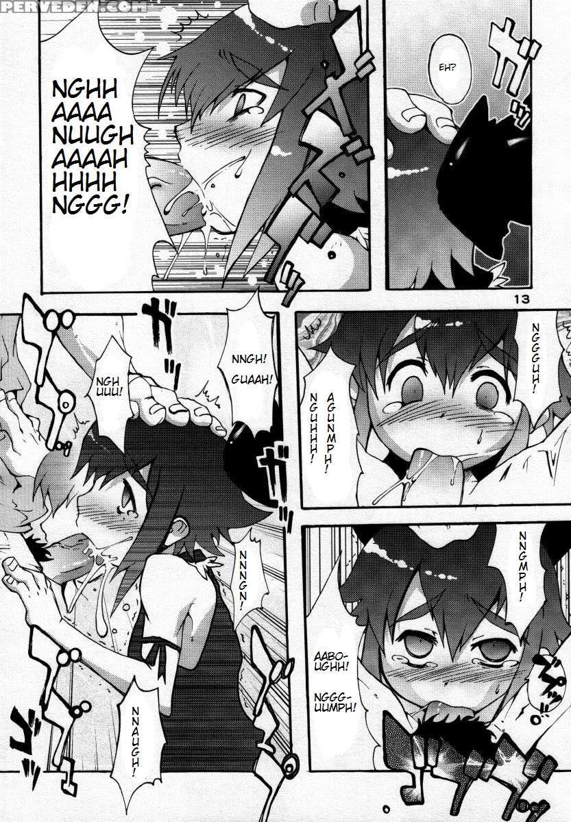 A Prostitute's Joy 1