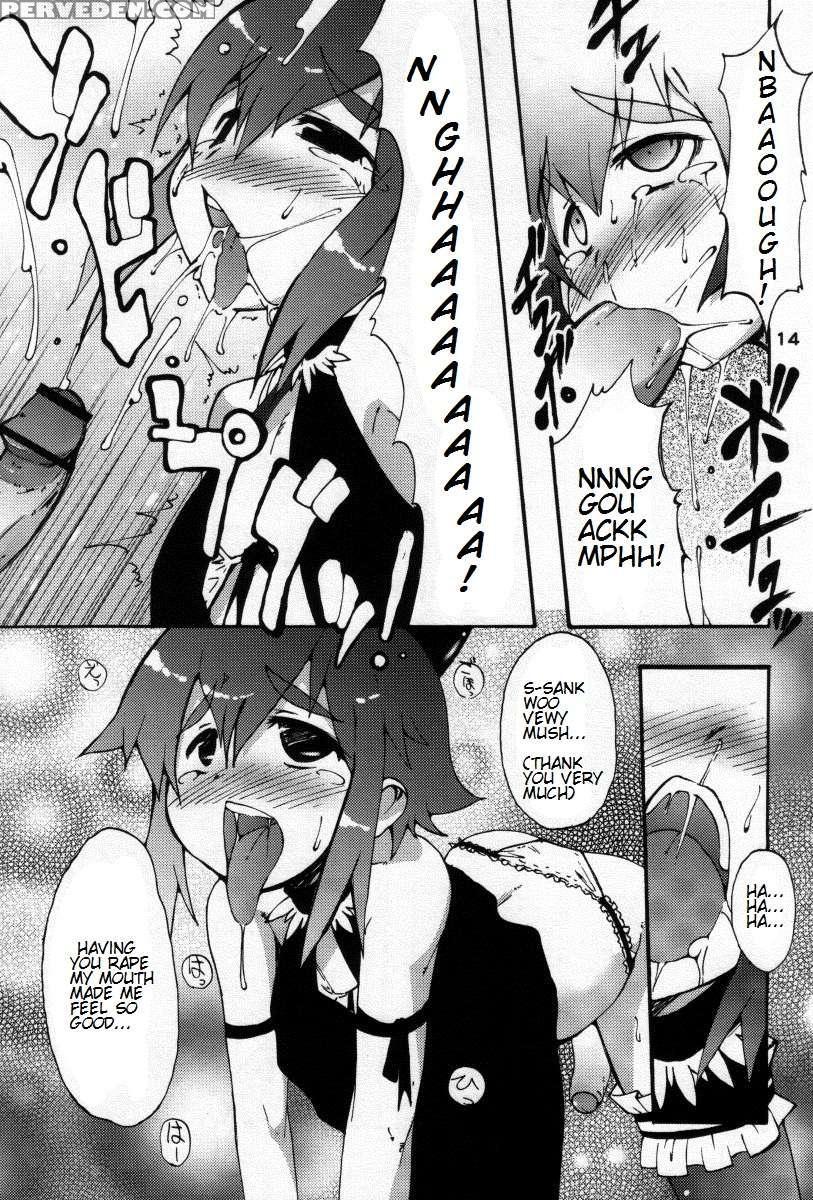 A Prostitute's Joy 1