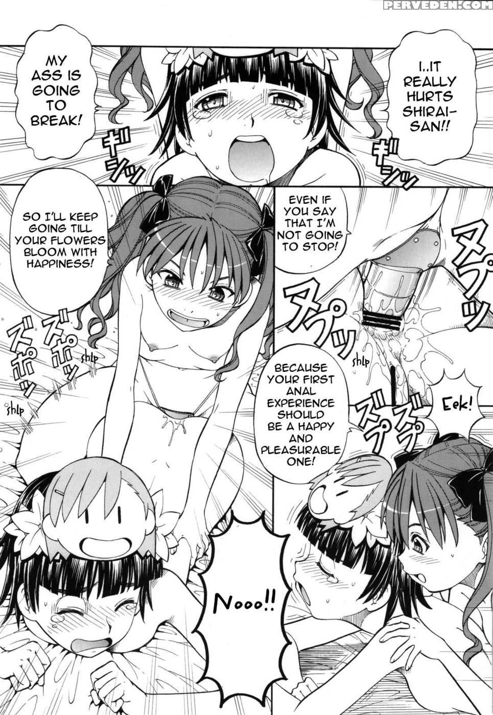 A Railgun In A Certain Pussy 4 - To Aru Majutsu No Index 1