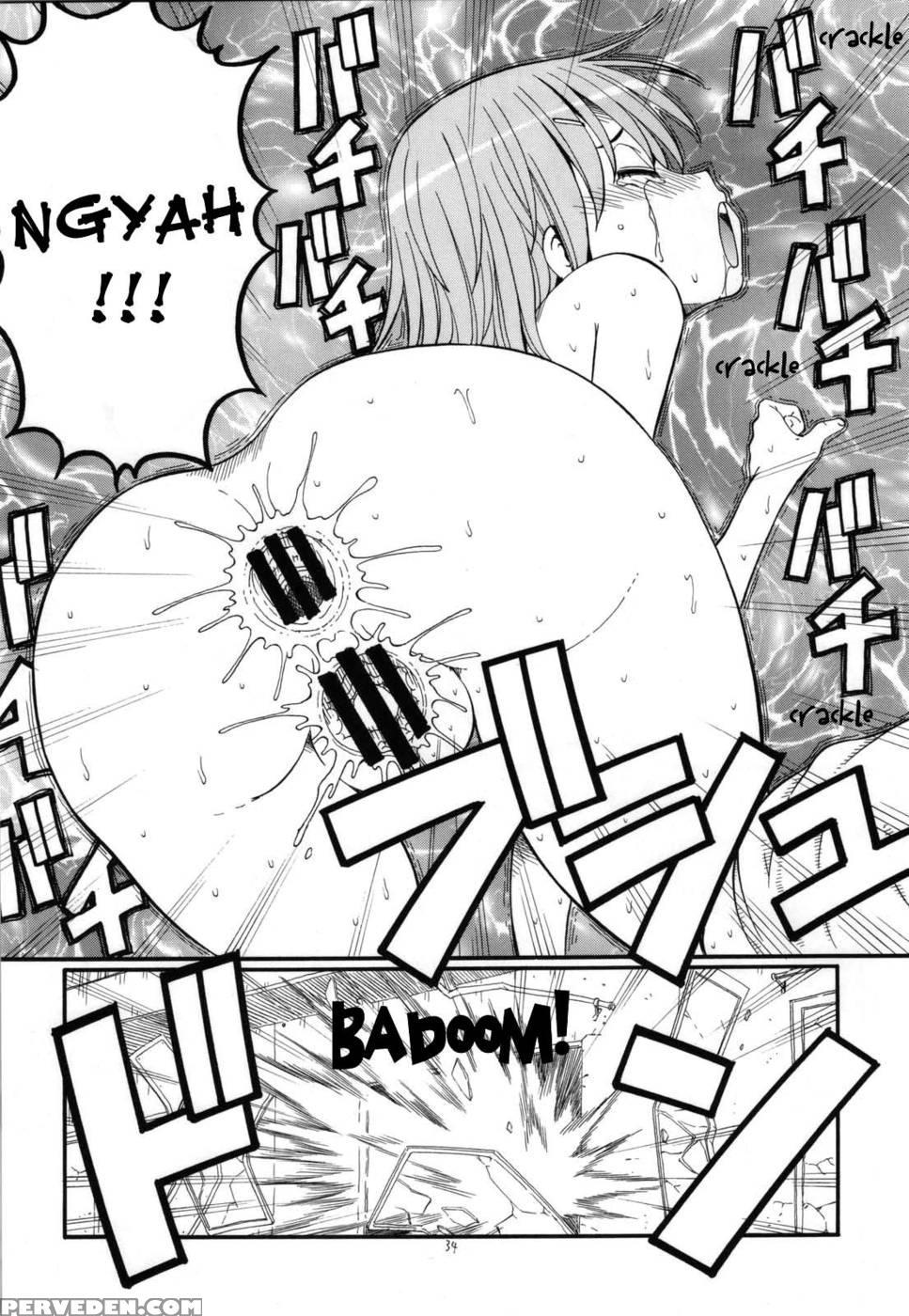 A Railgun In A Certain Pussy 4 - To Aru Majutsu No Index 1