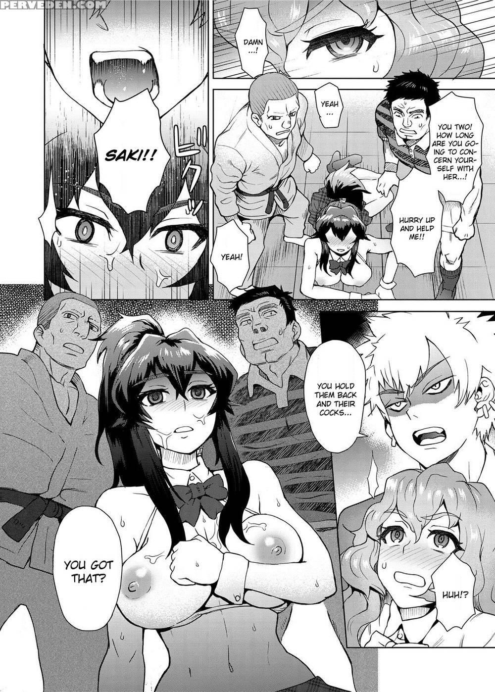 A School Committee For Indiscipline Chapter 3 1