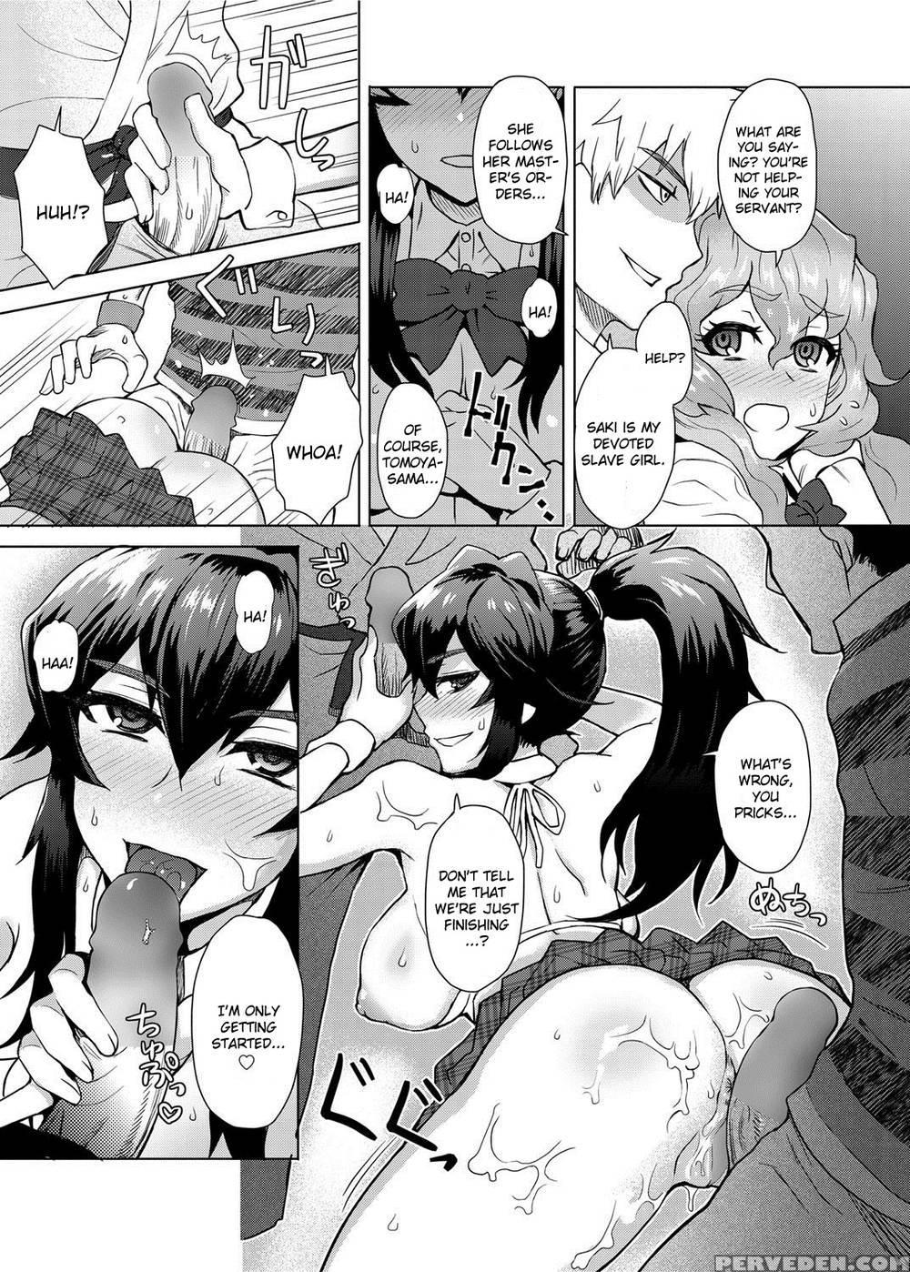 A School Committee For Indiscipline Chapter 3 1