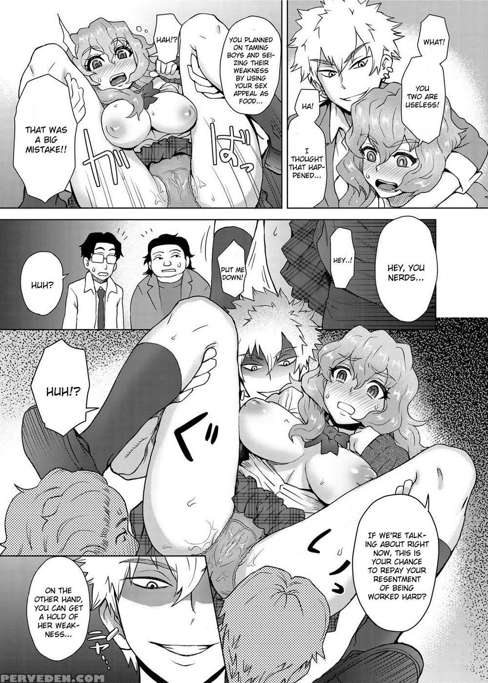 A School Committee For Indiscipline Chapter 3 1