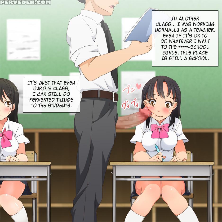 A School Where You Can Randomly Have Procreative Sex ... Part 2 - Rustleaomizuantachibana Omina 1