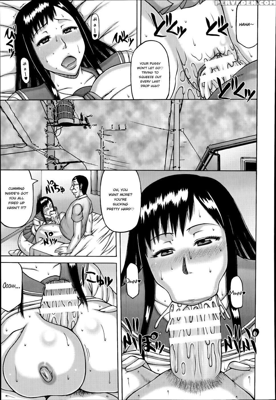 A Schoolgirl In Heat - Sakaki Utamaru 1