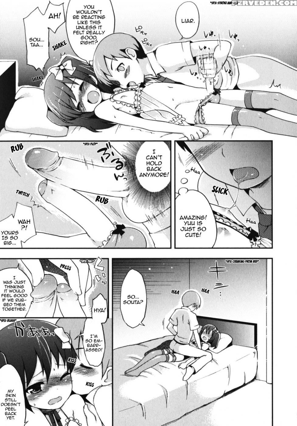 A Secret Between Two People - Nemunemu 1