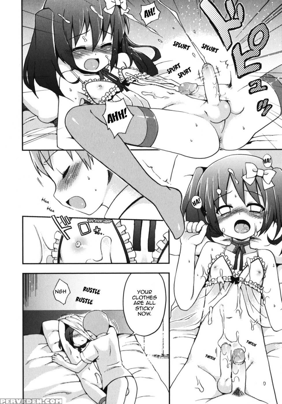 A Secret Between Two People - Nemunemu 1