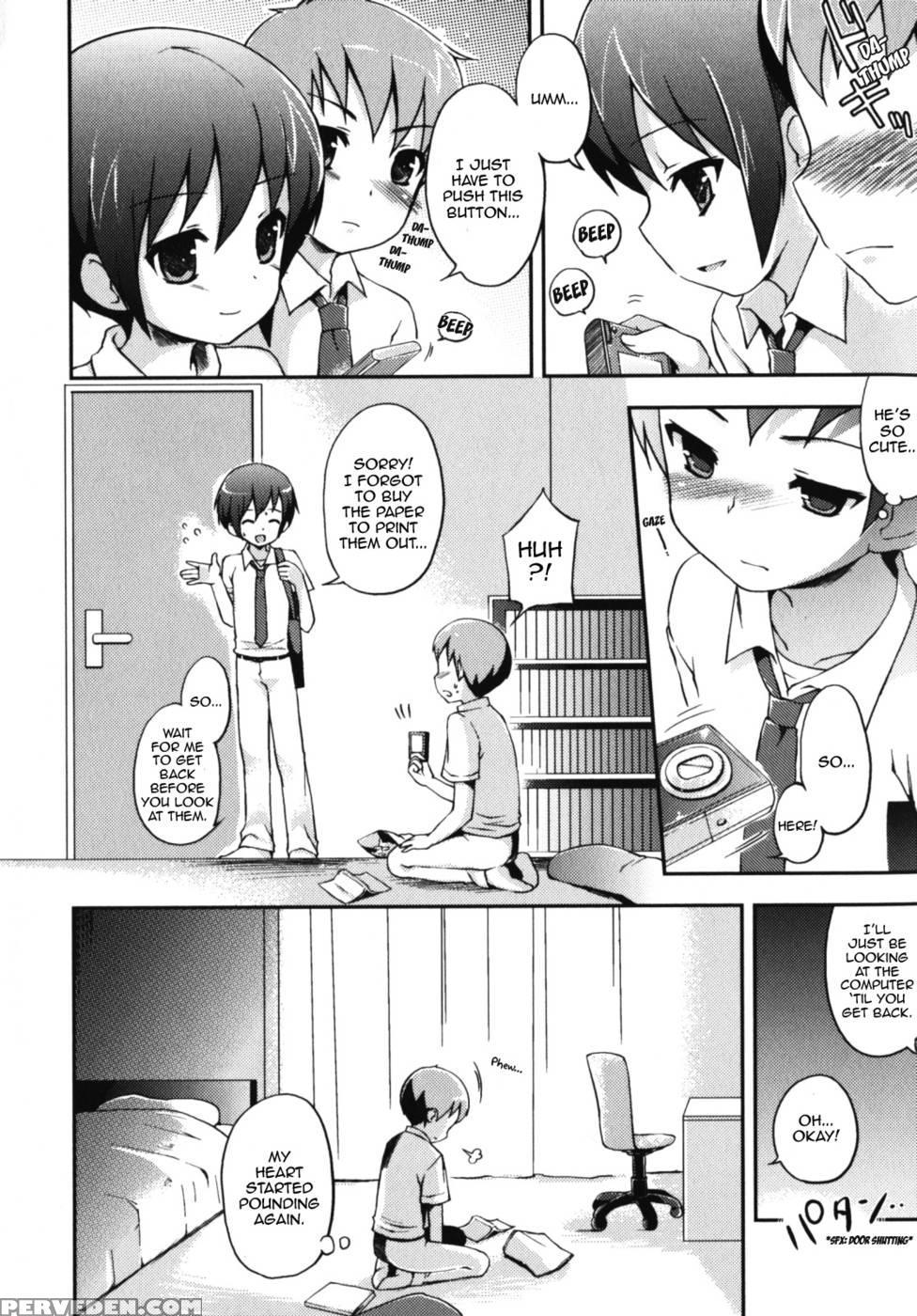 A Secret Between Two People - Nemunemu 1
