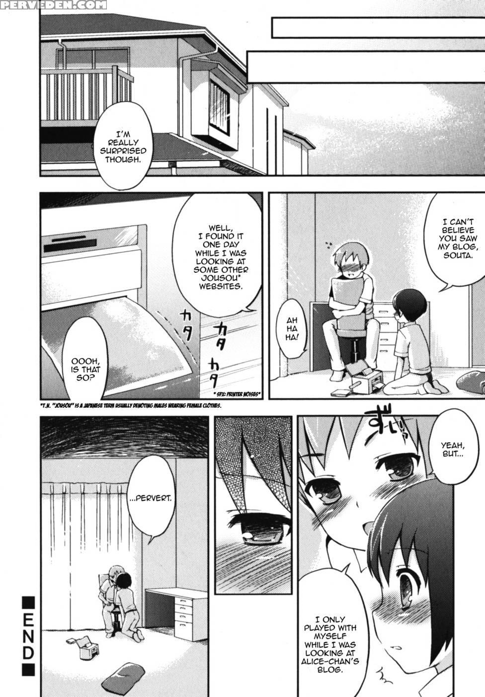 A Secret Between Two People - Nemunemu 1