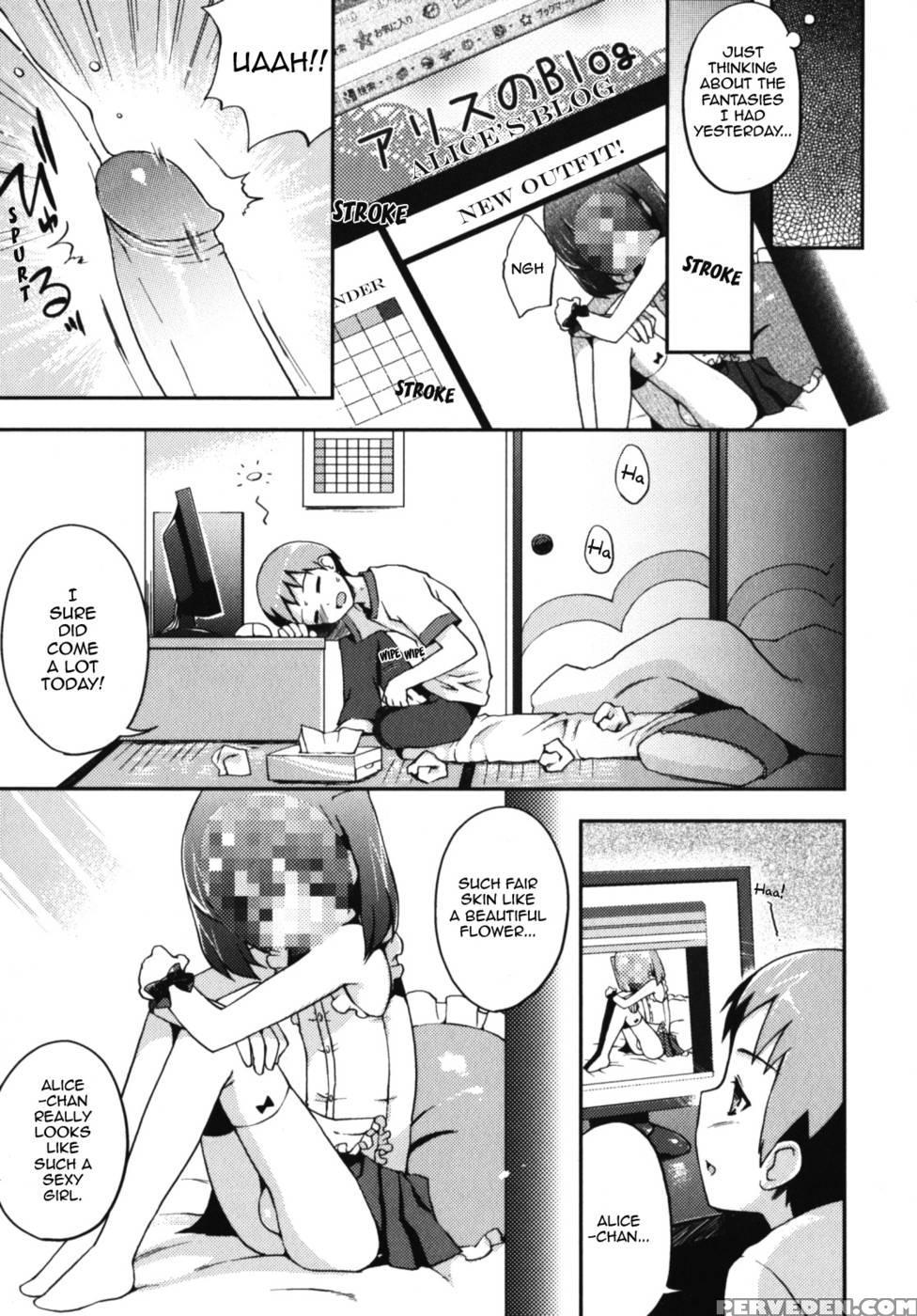 A Secret Between Two People - Nemunemu 1
