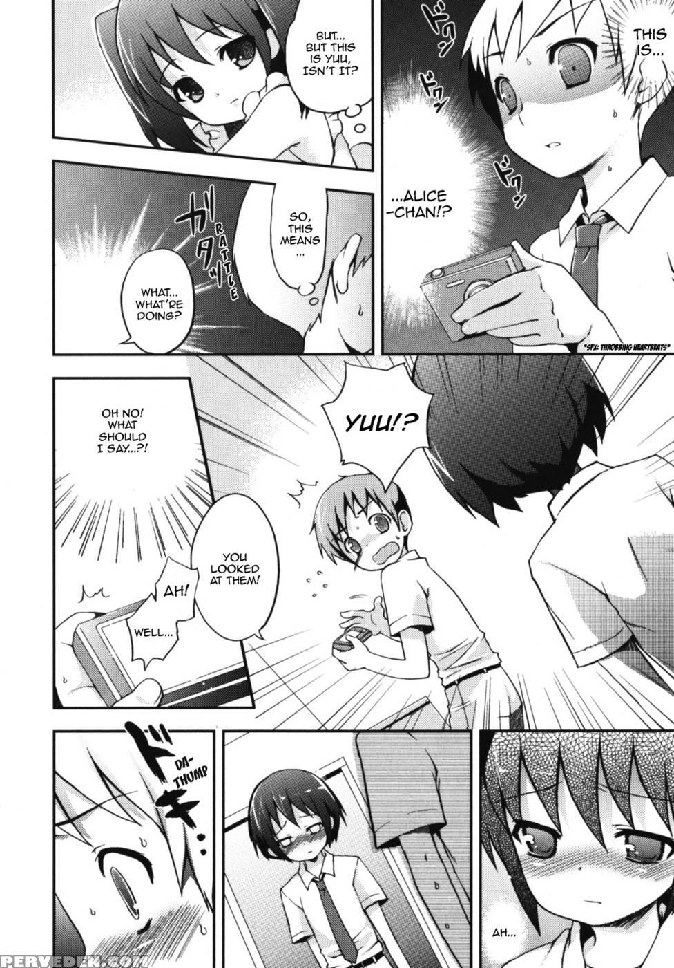 A Secret Between Two People - Nemunemu 1