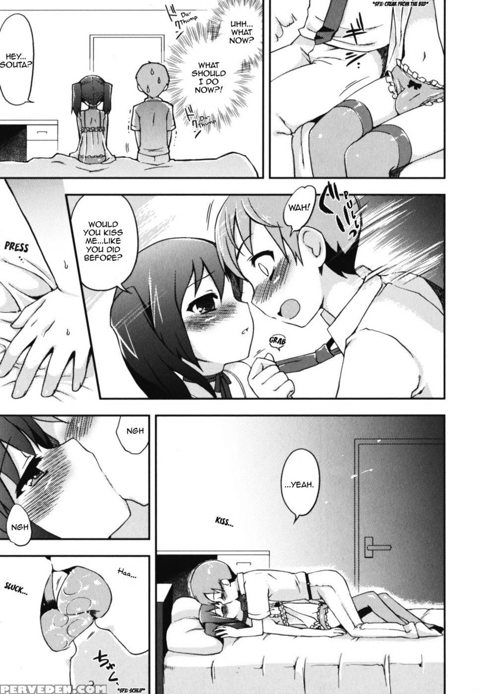 A Secret Between Two People - Nemunemu 1