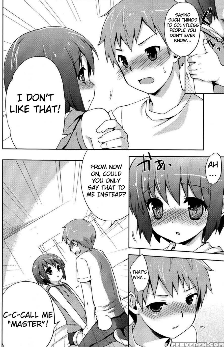 A Secret Between Two People Plus - Nemunemu 1