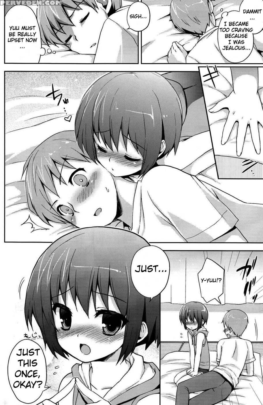 A Secret Between Two People Plus - Nemunemu 1