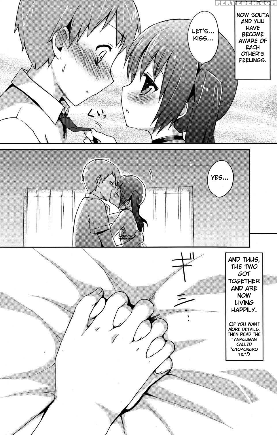 A Secret Between Two People Plus - Original Work 1