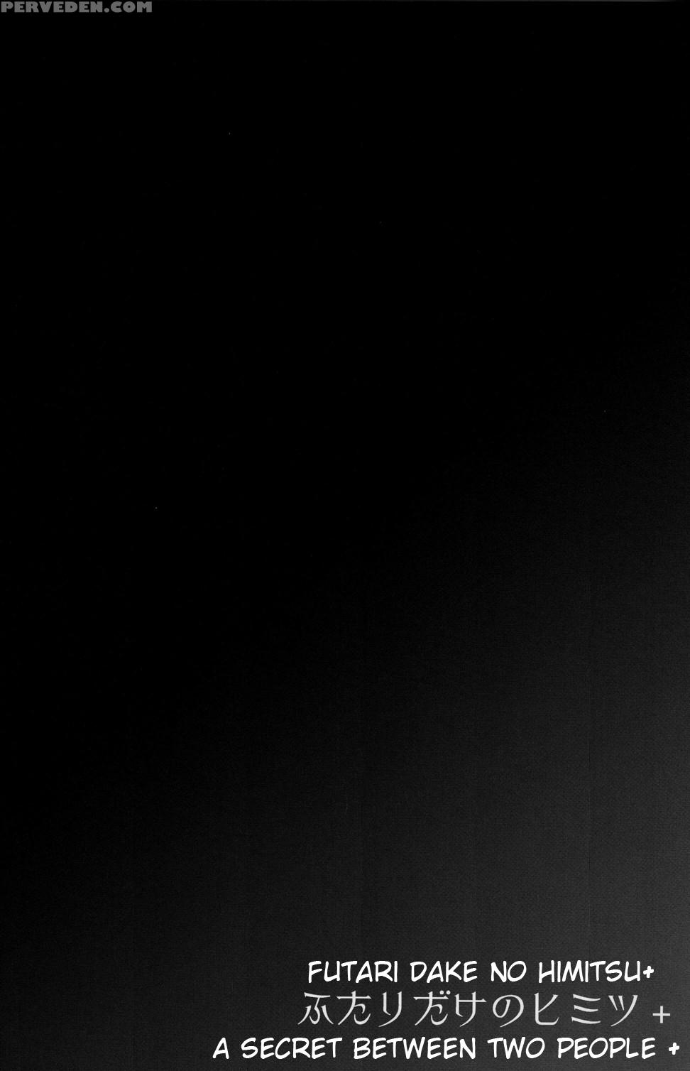 A Secret Between Two People Plus - Original Work 1