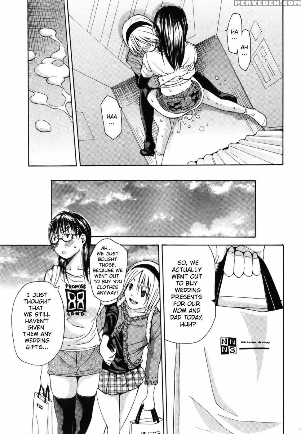 A Secret Couple - Junkie - English 1