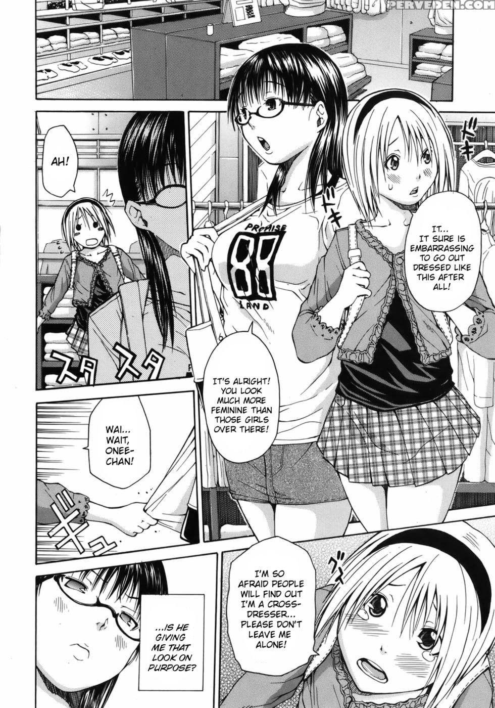 A Secret Couple - Junkie - English 1