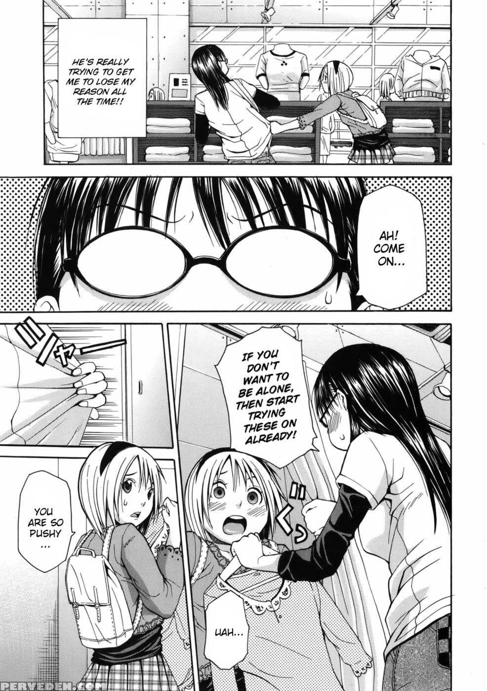 A Secret Couple - Junkie - English 1