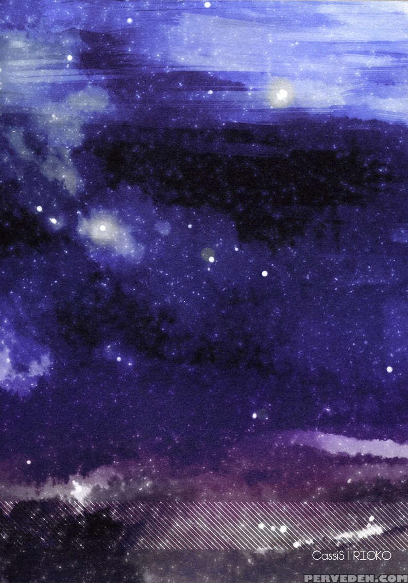 A Star On A Rainy Night 1