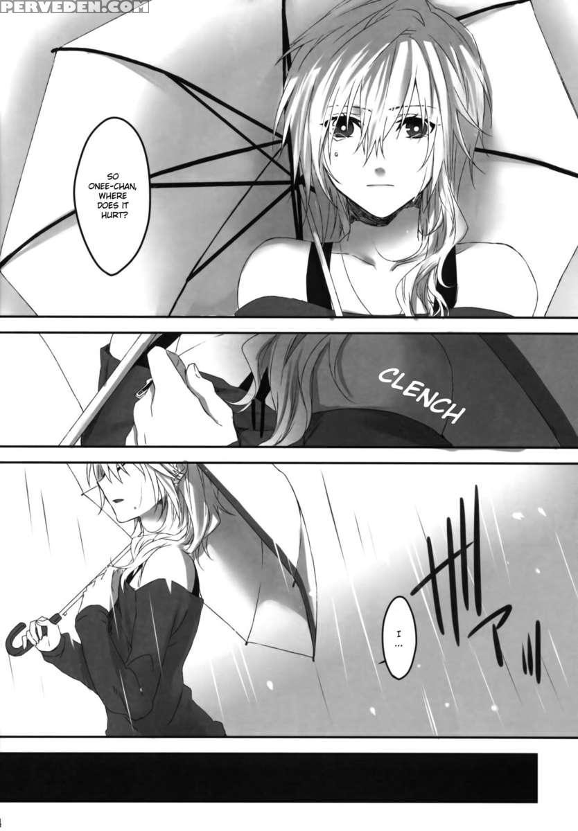 A Star On A Rainy Night 1