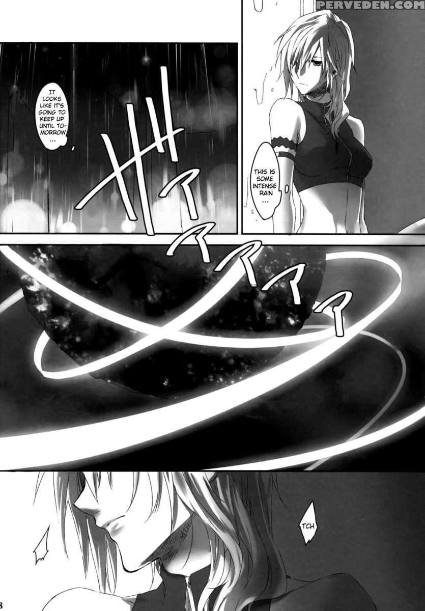 A Star On A Rainy Night 1