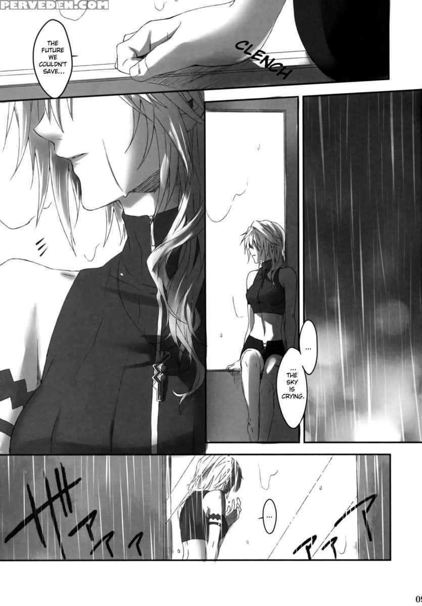A Star On A Rainy Night 1