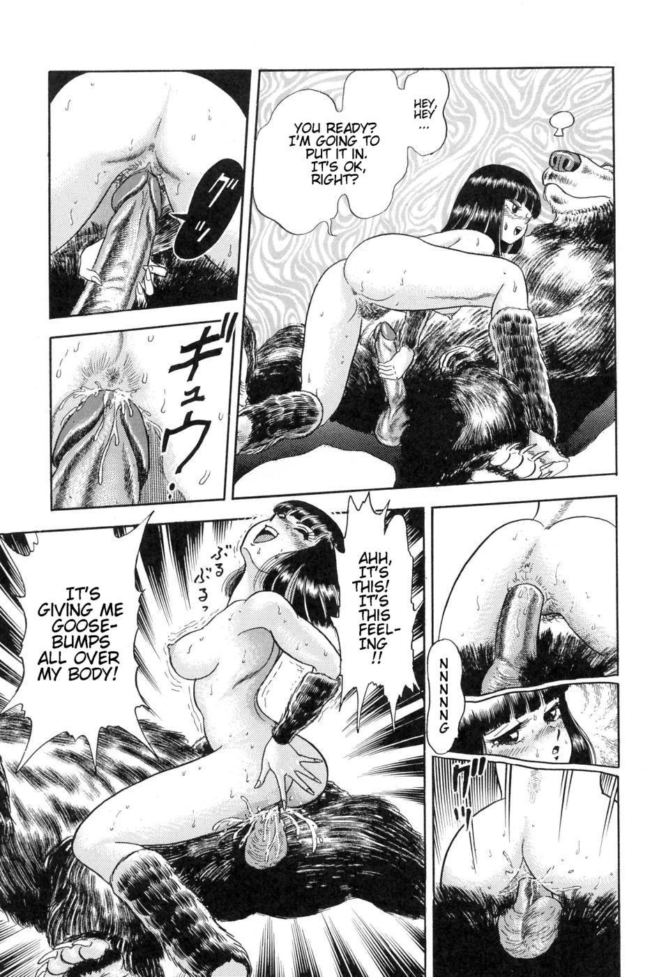 A Story From The Manga World 0: Oneshot