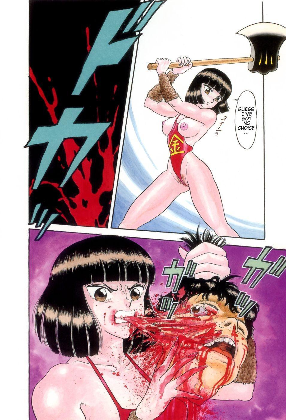 A Story From The Manga World 0: Oneshot