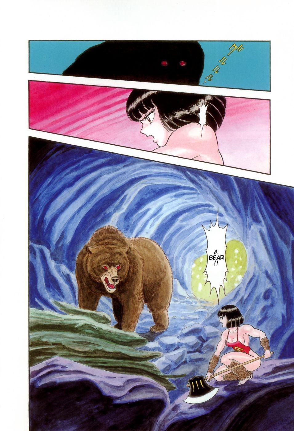 A Story From The Manga World 0: Oneshot