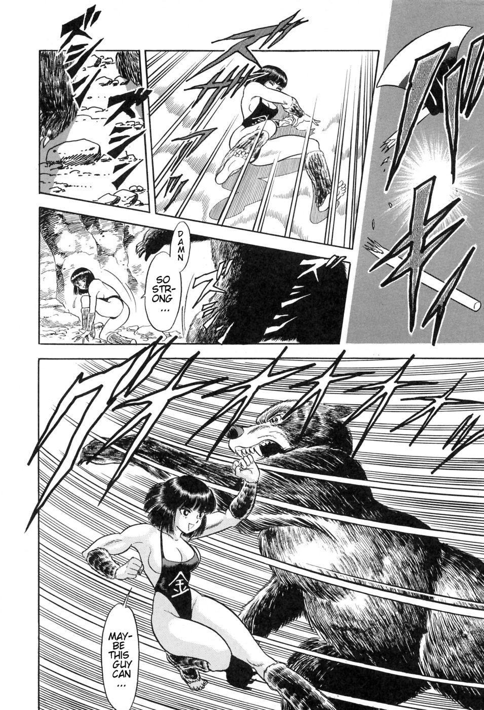 A Story From The Manga World 0: Oneshot