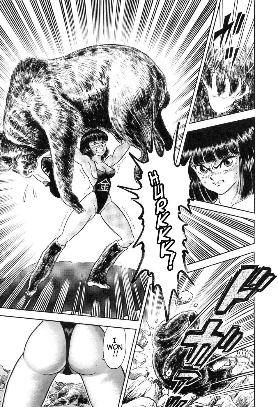 A Story From The Manga World 0: Oneshot
