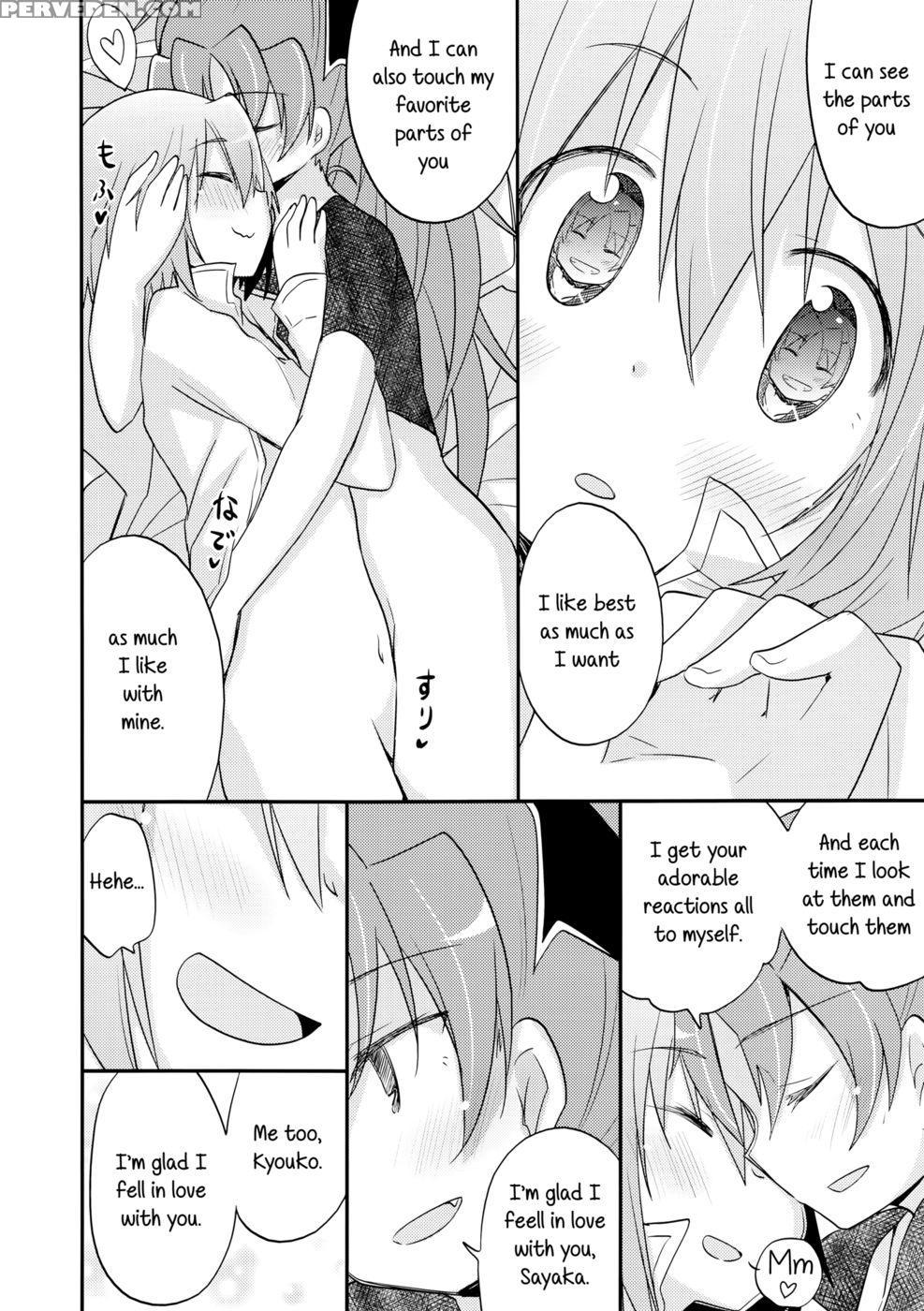 A Strategic Report Of Our Pillow Talk - Puella Magi Madoka Magica 1