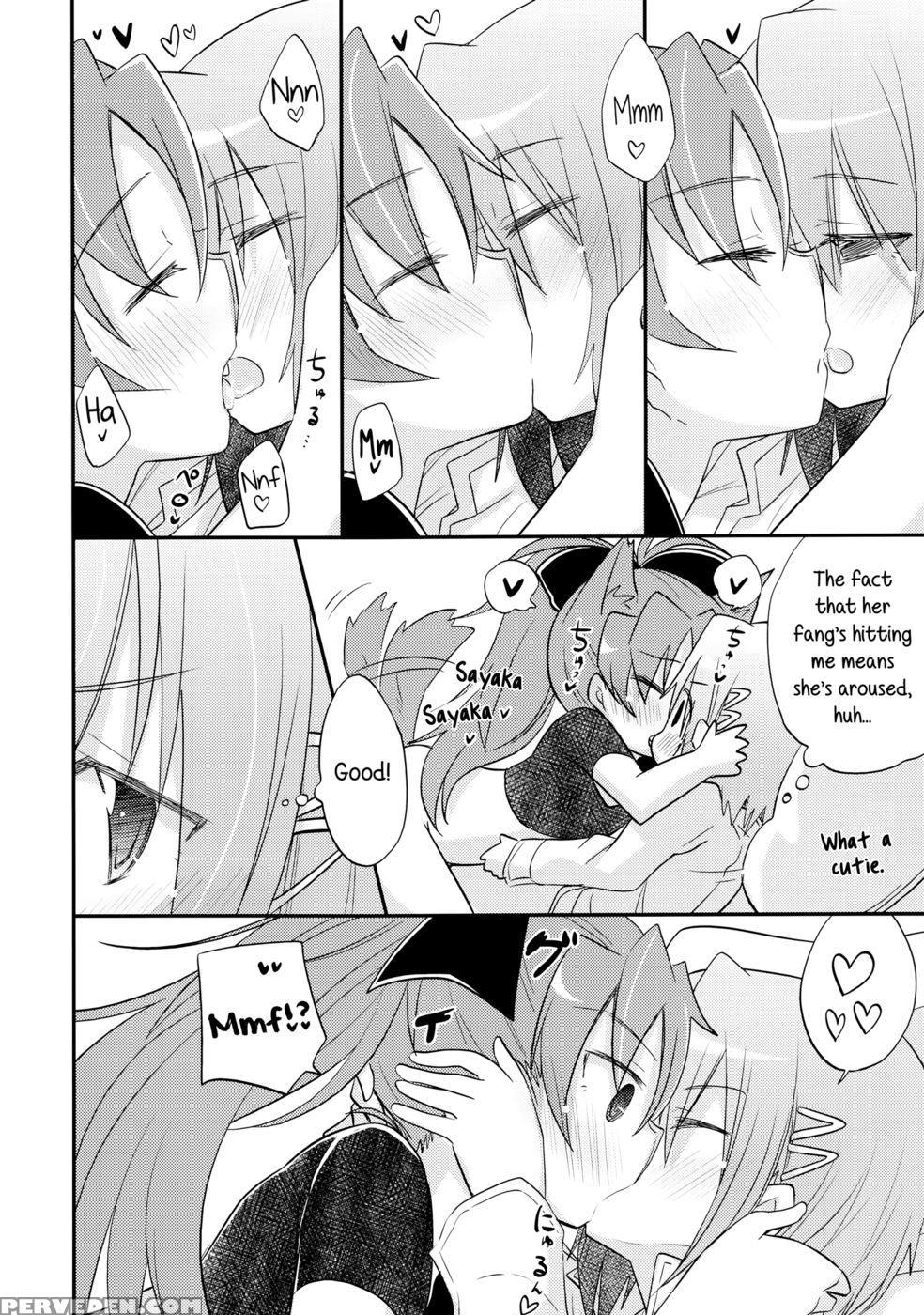 A Strategic Report Of Our Pillow Talk - Puella Magi Madoka Magica 1