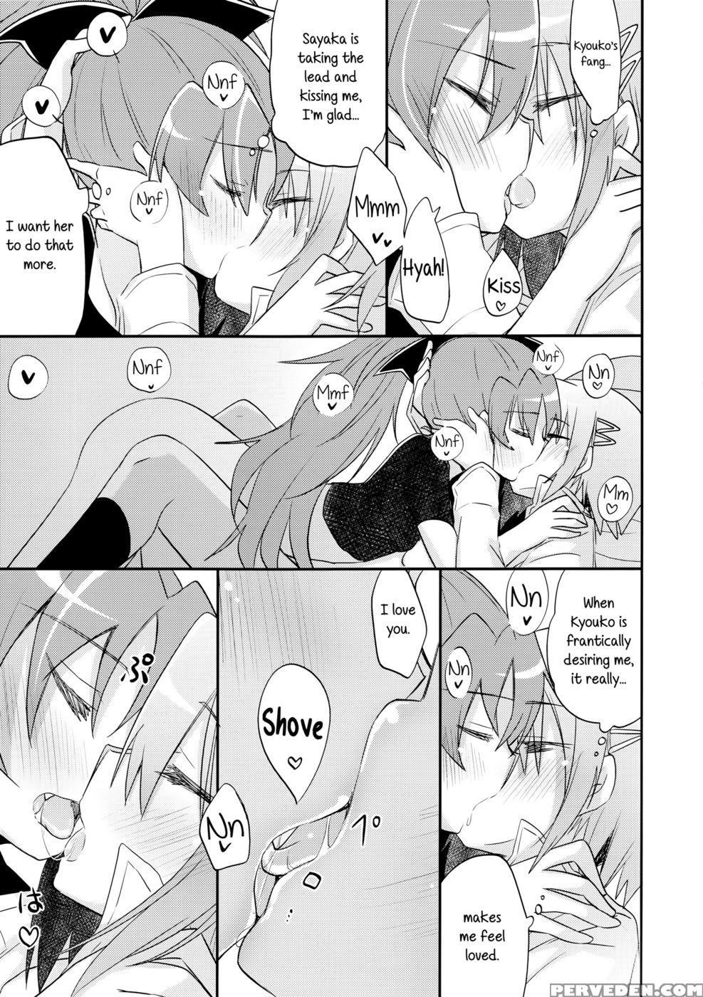 A Strategic Report Of Our Pillow Talk - Puella Magi Madoka Magica 1