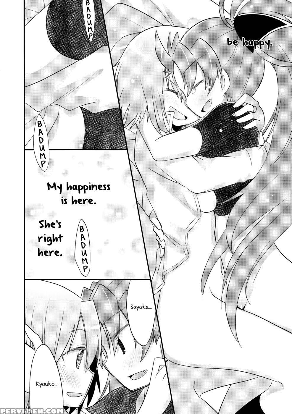 A Strategic Report Of Our Pillow Talk - Puella Magi Madoka Magica 1