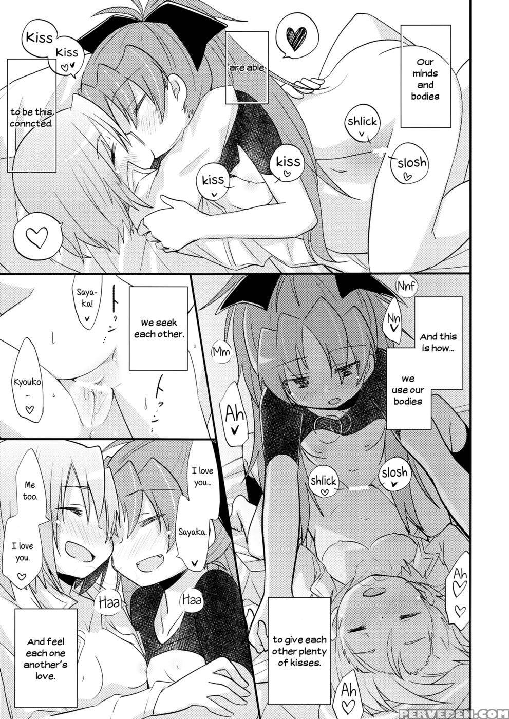 A Strategic Report Of Our Pillow Talk - Puella Magi Madoka Magica 1