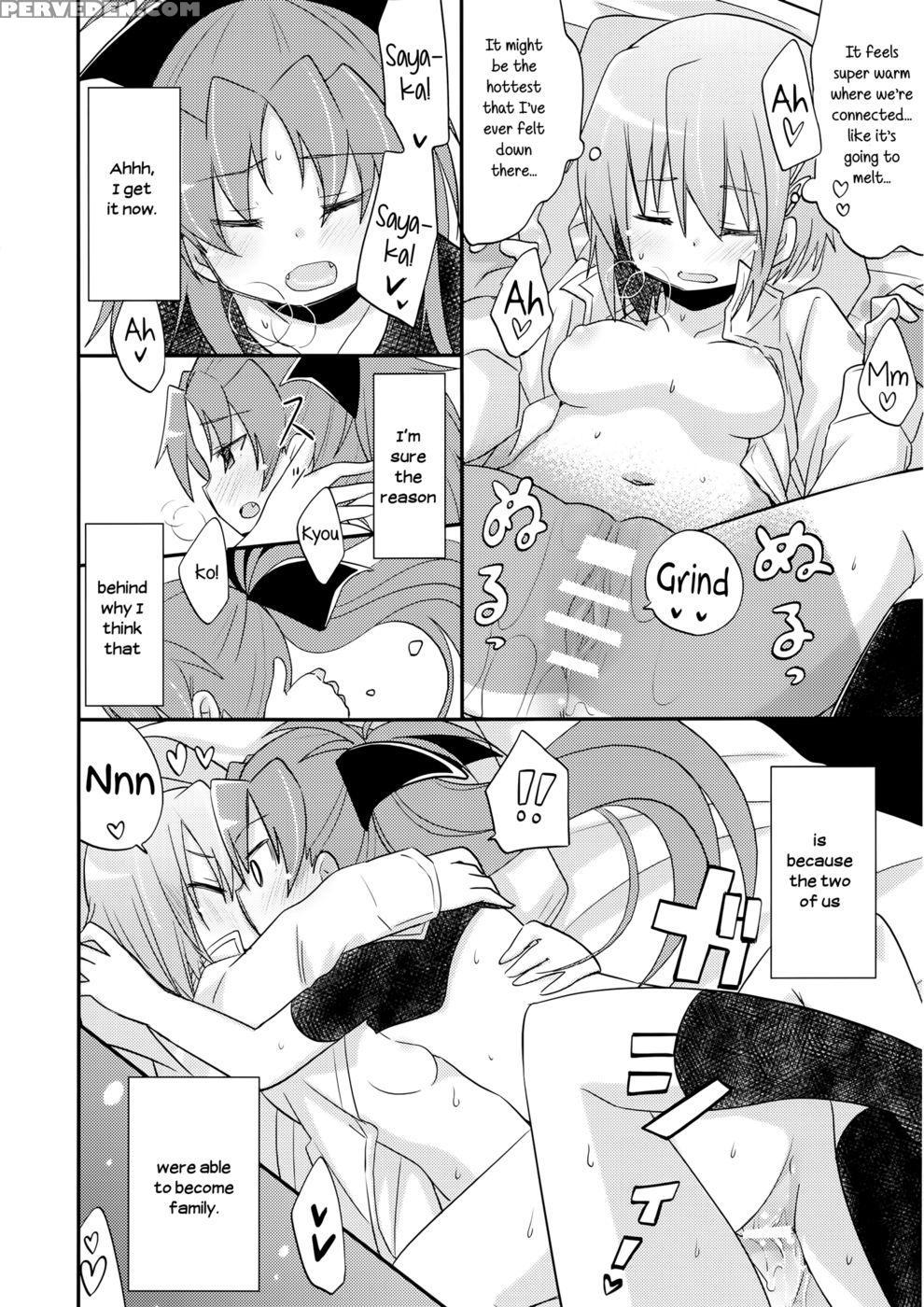 A Strategic Report Of Our Pillow Talk - Puella Magi Madoka Magica 1