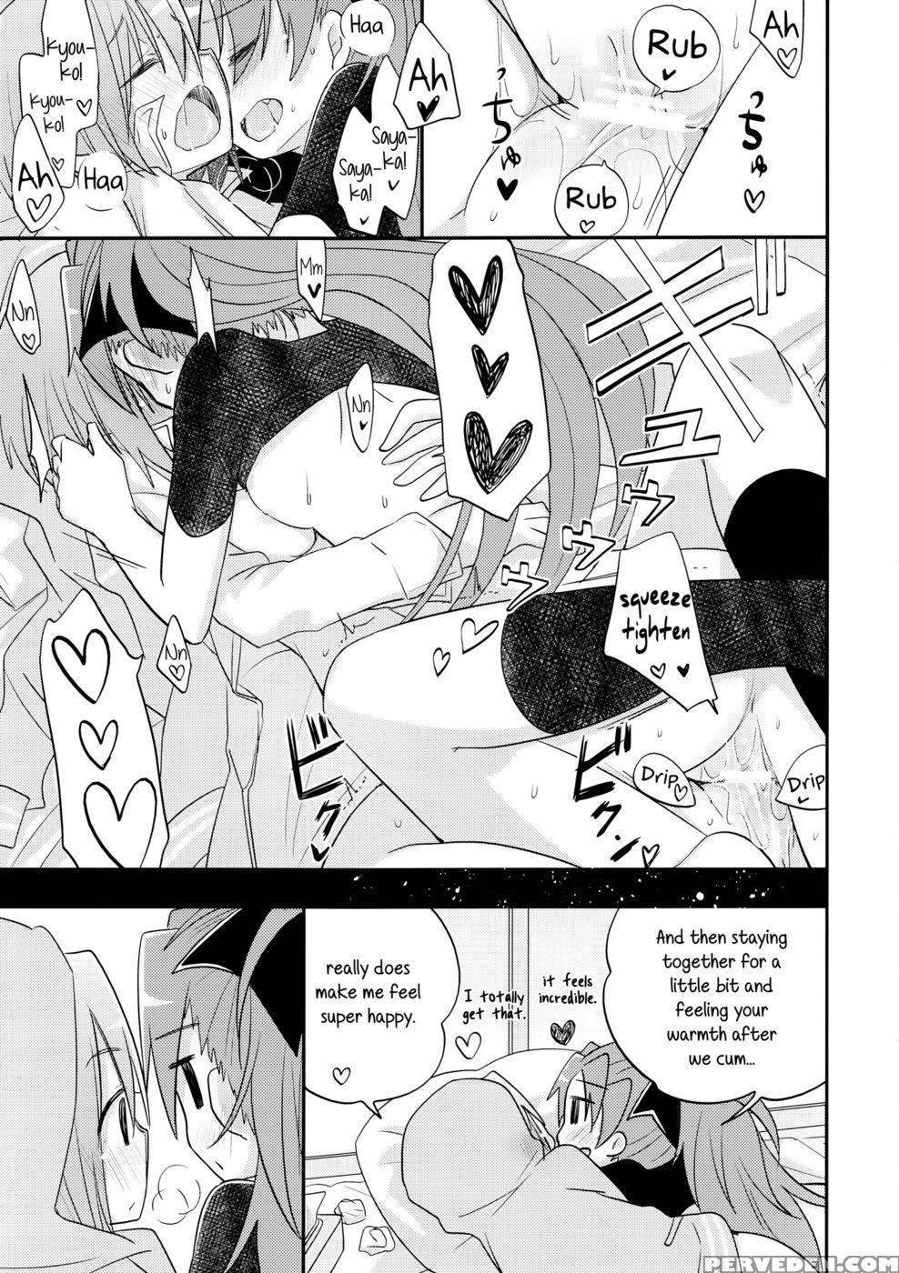 A Strategic Report Of Our Pillow Talk - Puella Magi Madoka Magica 1